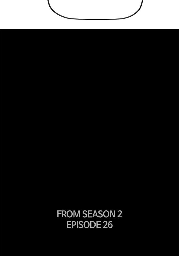 Wind Breaker SS4 - Manhwa Chap 13 - Next Chap 14