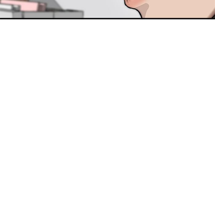 Wind Breaker SS4 - Manhwa Chap 13 - Next Chap 14
