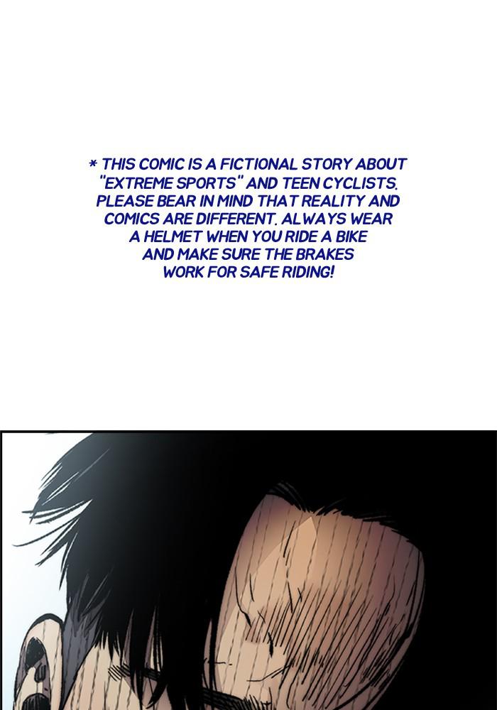 Wind Breaker SS4 - Manhwa Chap 13 - Next Chap 14