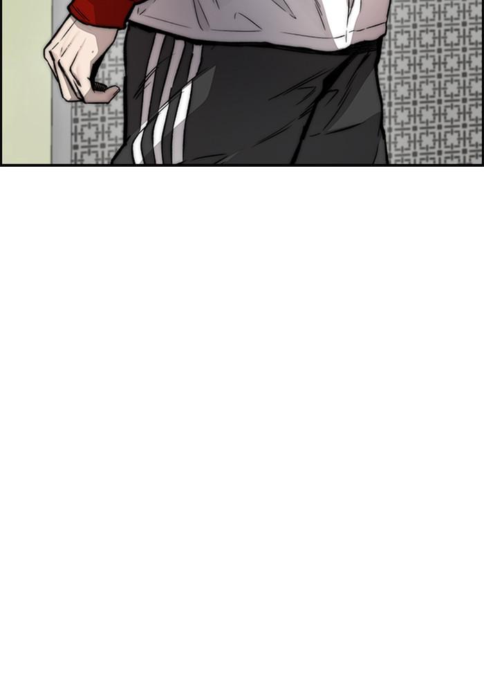 Wind Breaker SS4 - Manhwa Chap 13 - Next Chap 14