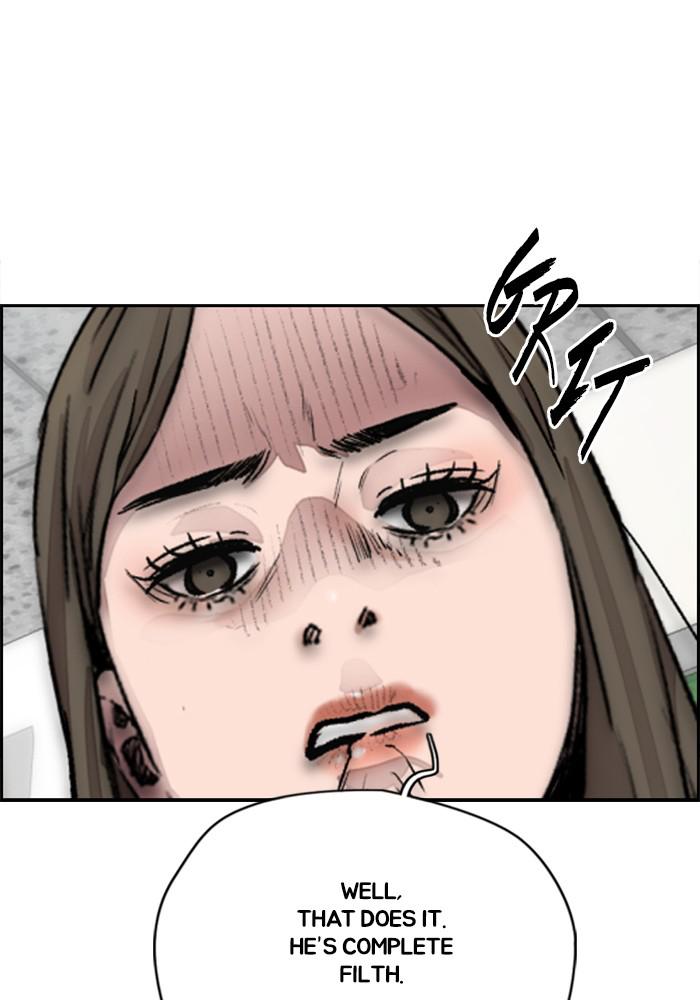 Wind Breaker SS4 - Manhwa Chap 13 - Next Chap 14