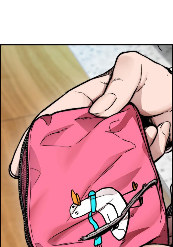 Wind Breaker SS4 - Manhwa Chap 13 - Next Chap 14