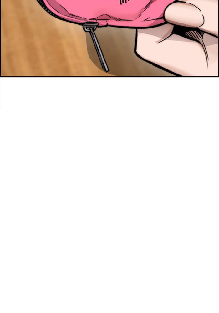 Wind Breaker SS4 - Manhwa Chap 13 - Next Chap 14