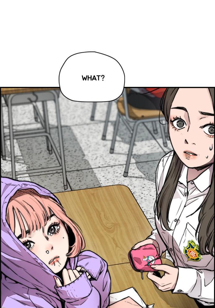 Wind Breaker SS4 - Manhwa Chap 13 - Next Chap 14