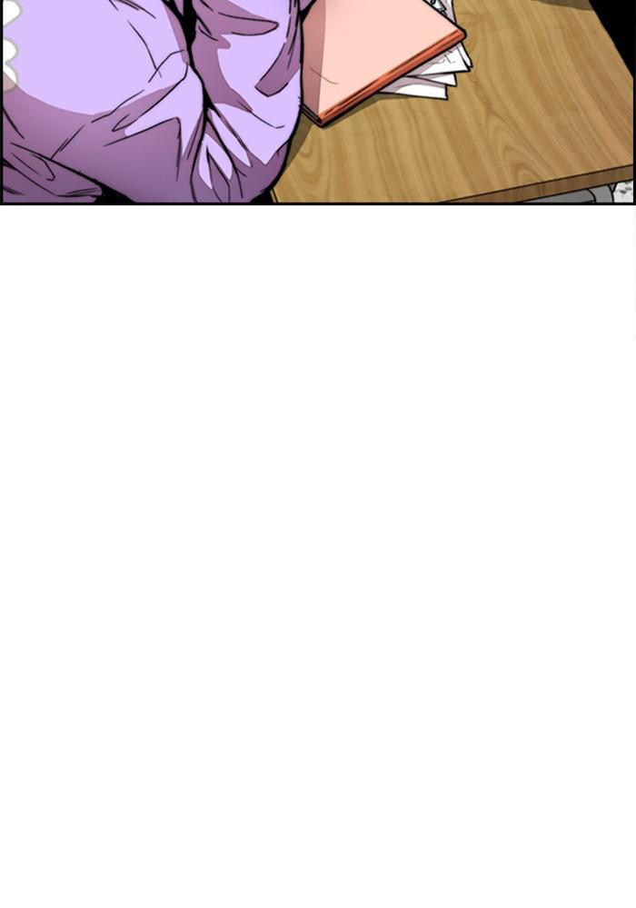 Wind Breaker SS4 - Manhwa Chap 13 - Next Chap 14