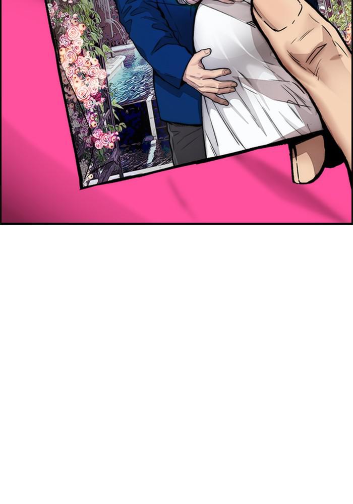 Wind Breaker SS4 - Manhwa Chap 13 - Next Chap 14