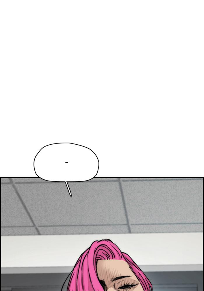 Wind Breaker SS4 - Manhwa Chap 13 - Next Chap 14