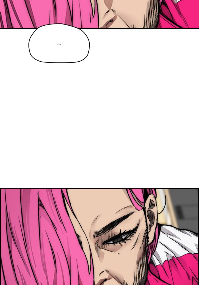 Wind Breaker SS4 - Manhwa Chap 13 - Next Chap 14