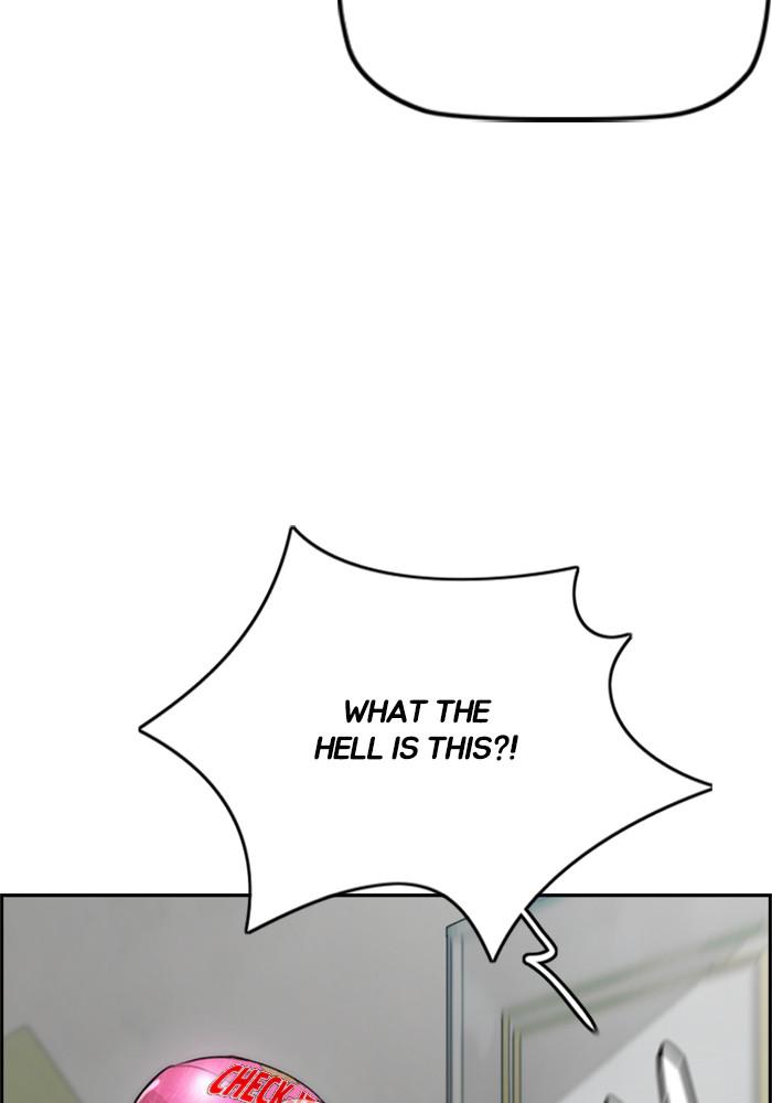 Wind Breaker SS4 - Manhwa Chap 13 - Next Chap 14