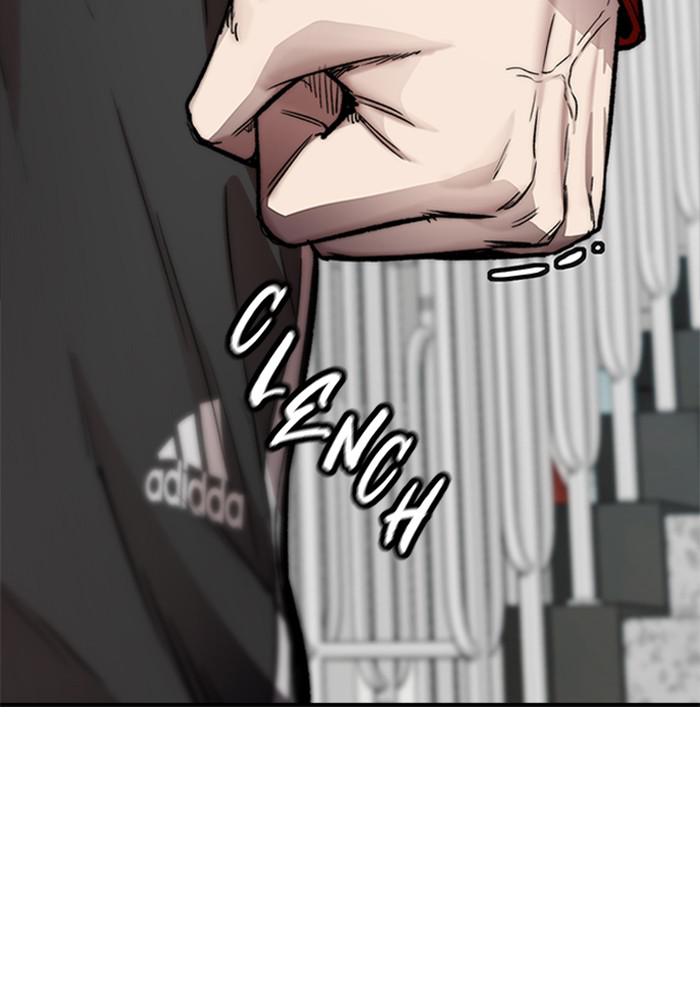 Wind Breaker SS4 - Manhwa Chap 13 - Next Chap 14