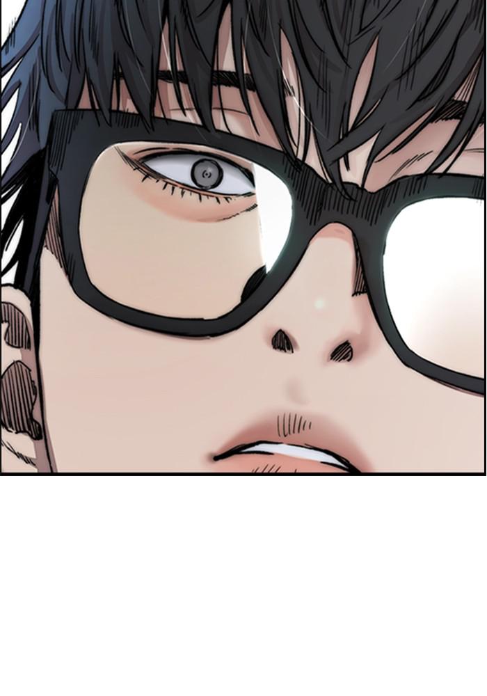 Wind Breaker SS4 - Manhwa Chap 13 - Next Chap 14