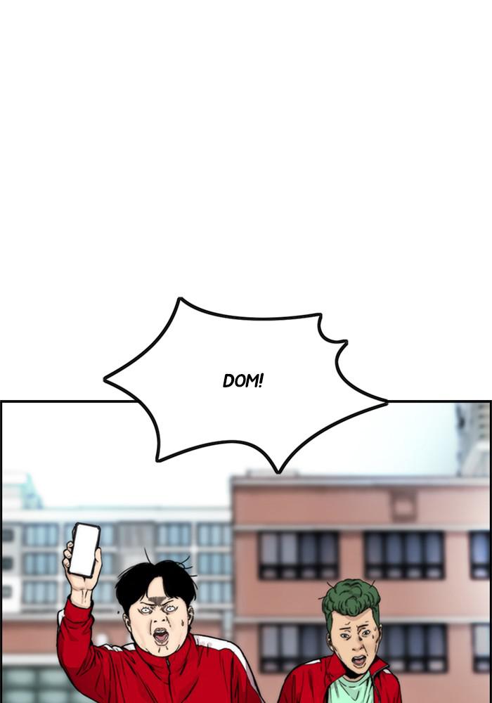 Wind Breaker SS4 - Manhwa Chap 13 - Next Chap 14