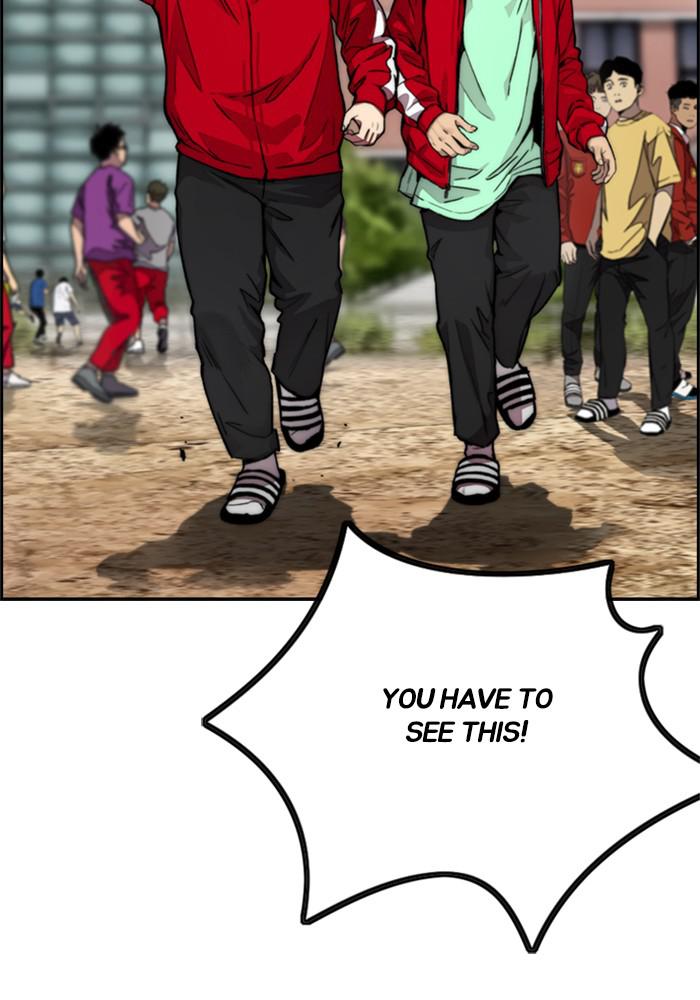 Wind Breaker SS4 - Manhwa Chap 13 - Next Chap 14