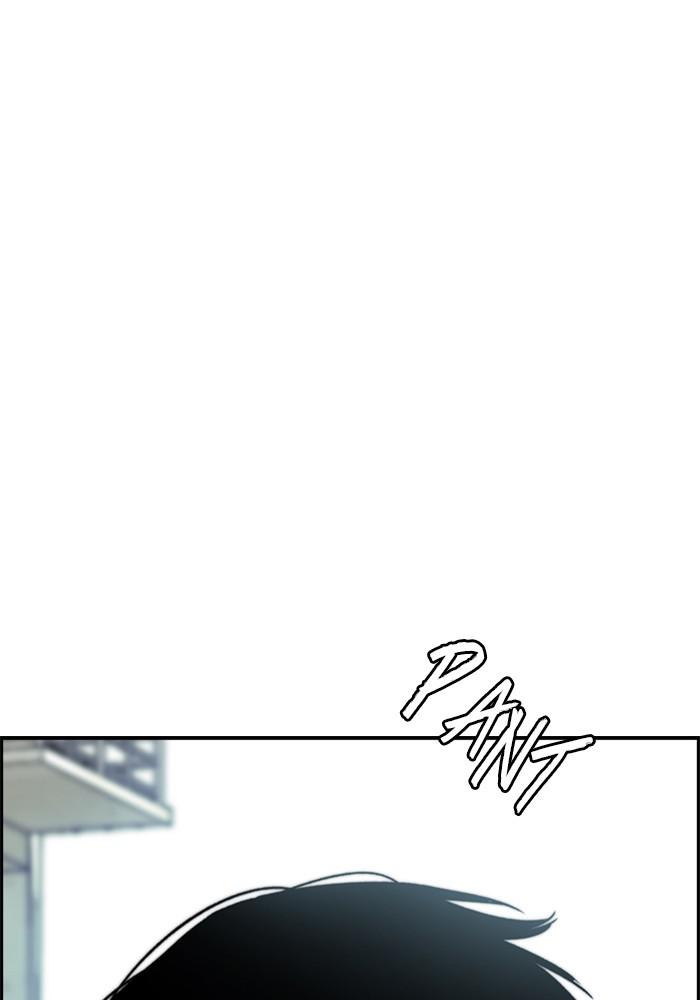 Wind Breaker SS4 - Manhwa Chap 13 - Next Chap 14