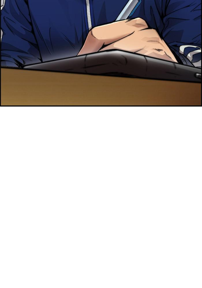 Wind Breaker SS4 - Manhwa Chap 13 - Next Chap 14