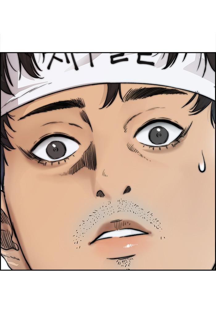 Wind Breaker SS4 - Manhwa Chap 13 - Next Chap 14