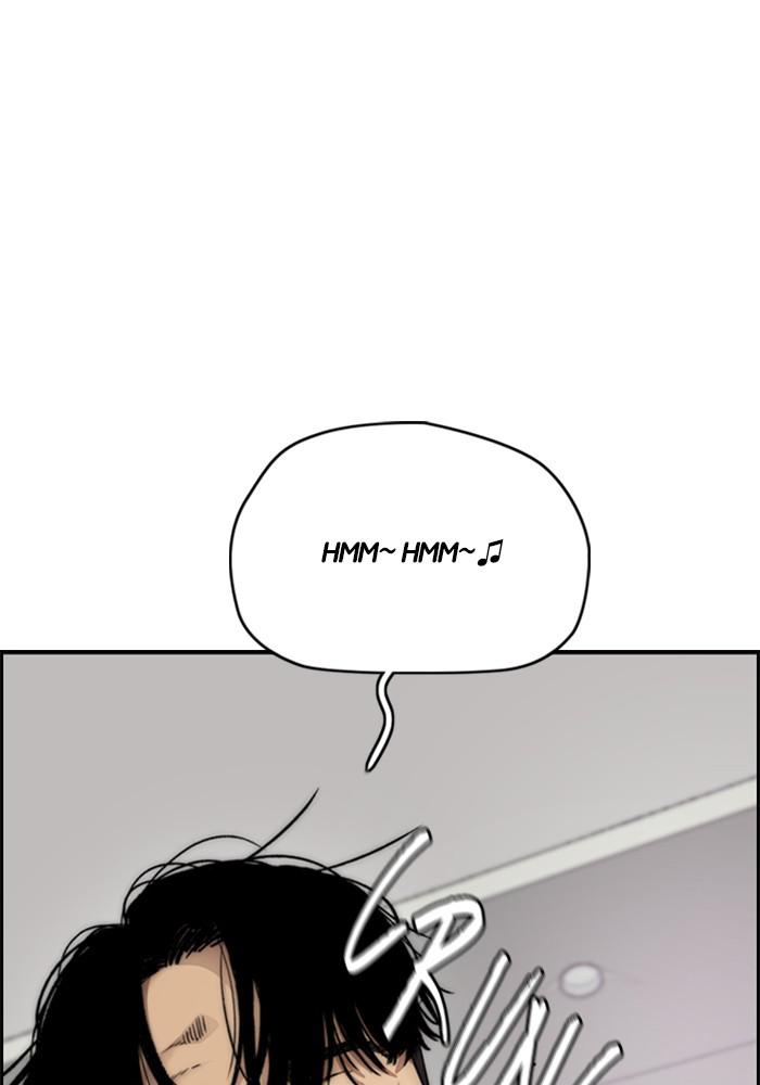 Wind Breaker SS4 - Manhwa Chap 13 - Next Chap 14