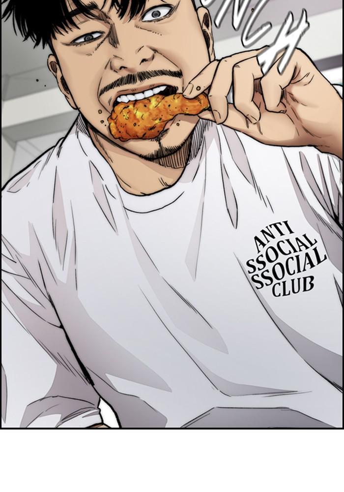 Wind Breaker SS4 - Manhwa Chap 13 - Next Chap 14