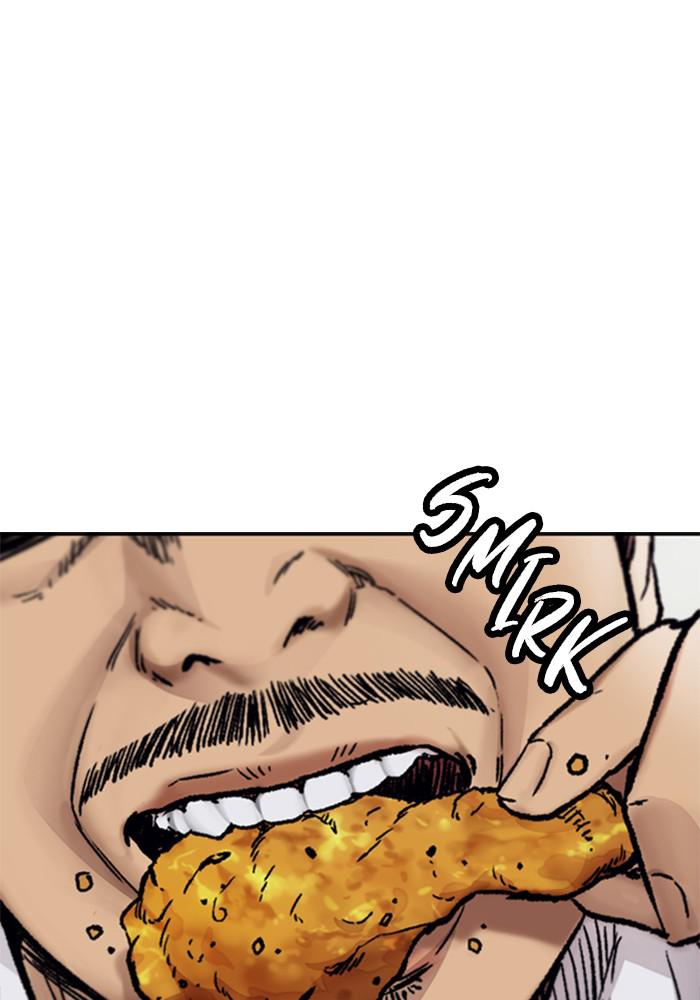 Wind Breaker SS4 - Manhwa Chap 13 - Next Chap 14