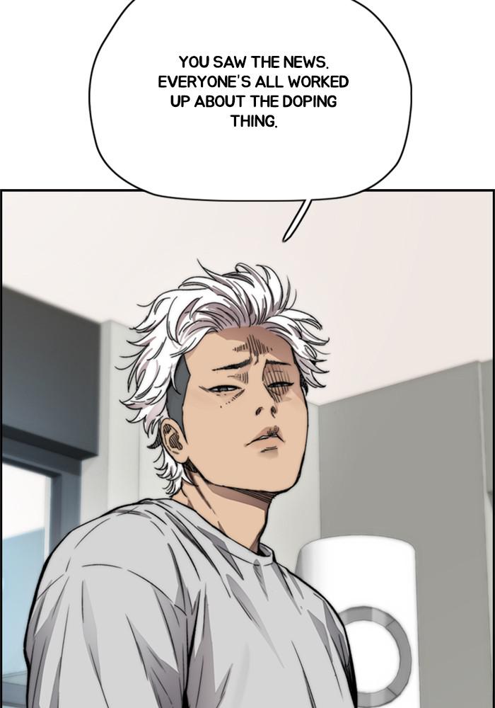 Wind Breaker SS4 - Manhwa Chap 13 - Next Chap 14