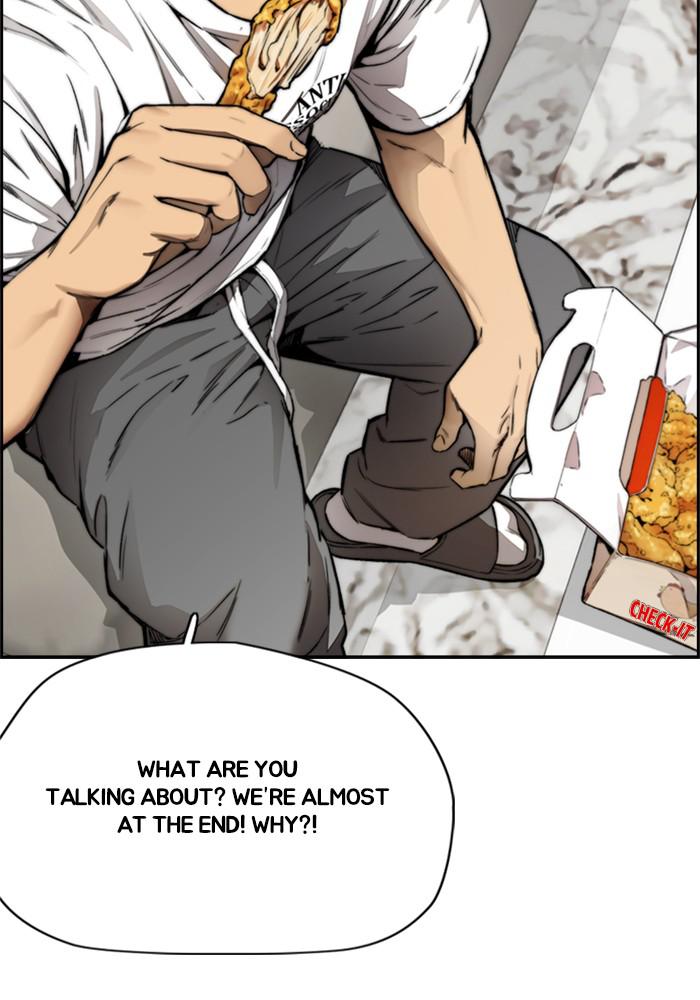 Wind Breaker SS4 - Manhwa Chap 13 - Next Chap 14