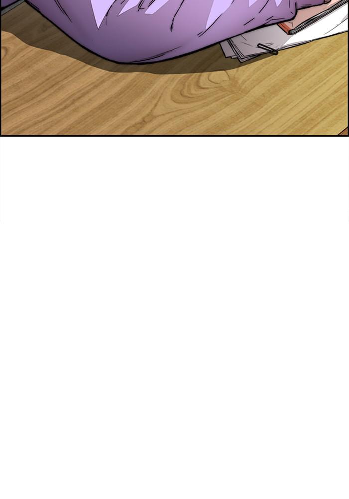 Wind Breaker SS4 - Manhwa Chap 13 - Next Chap 14