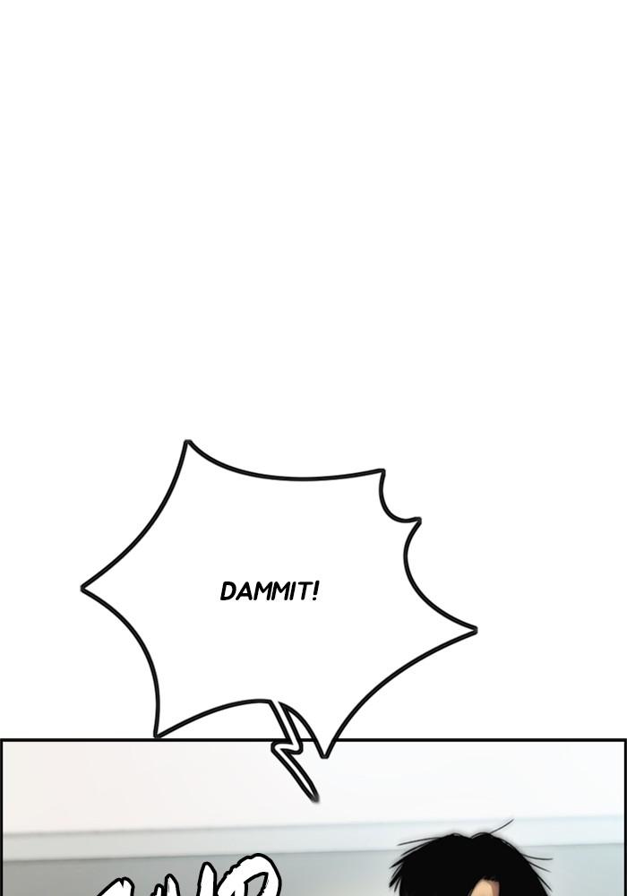 Wind Breaker SS4 - Manhwa Chap 13 - Next Chap 14