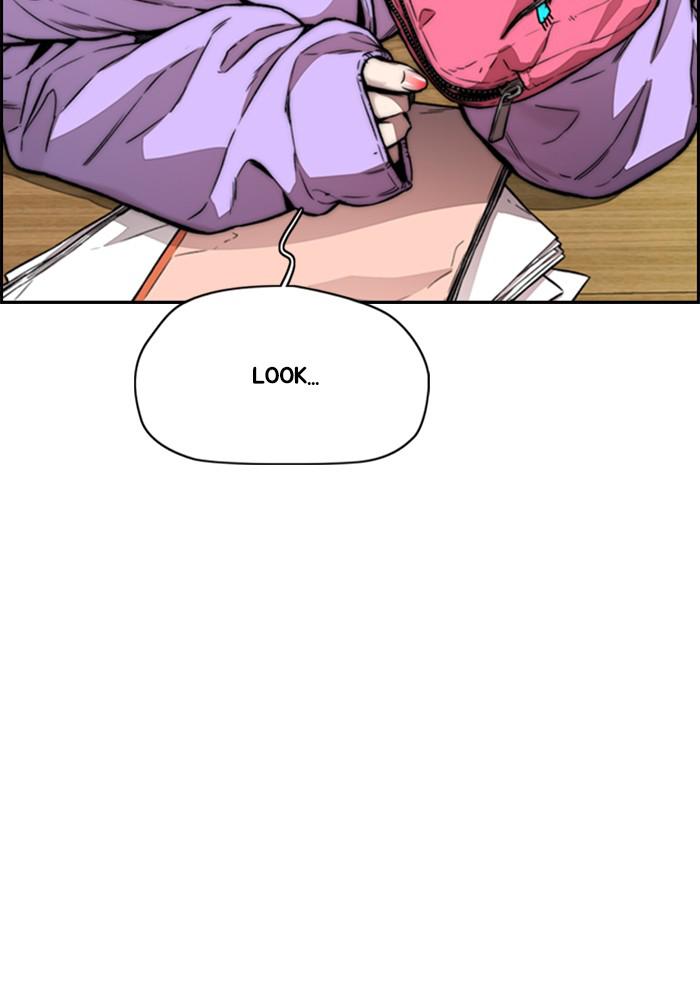 Wind Breaker SS4 - Manhwa Chap 13 - Next Chap 14