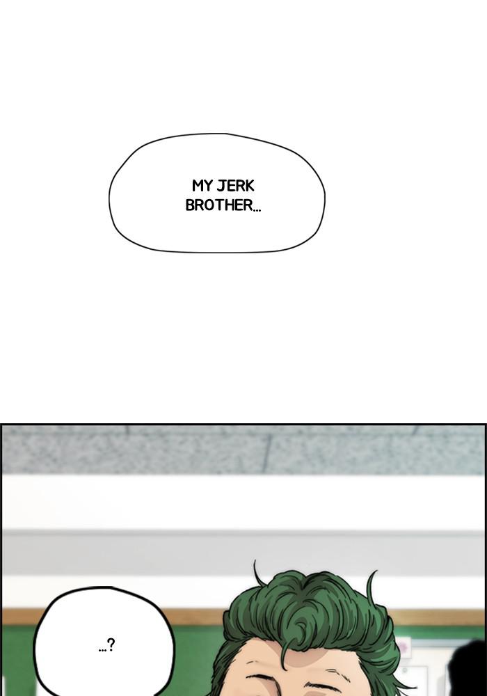 Wind Breaker SS4 - Manhwa Chap 13 - Next Chap 14