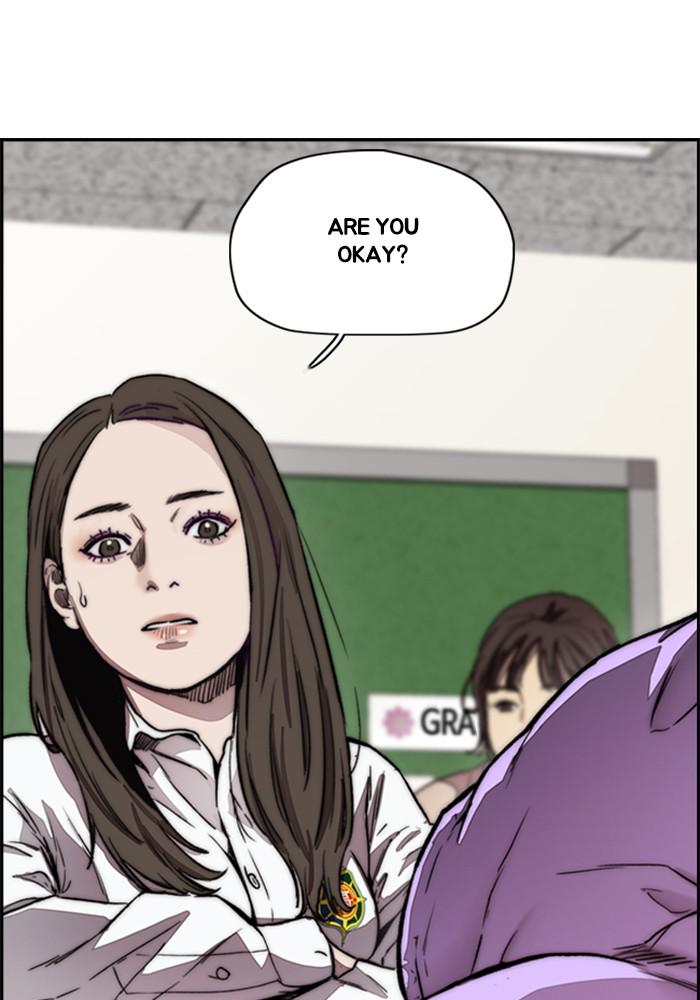 Wind Breaker SS4 - Manhwa Chap 13 - Next Chap 14