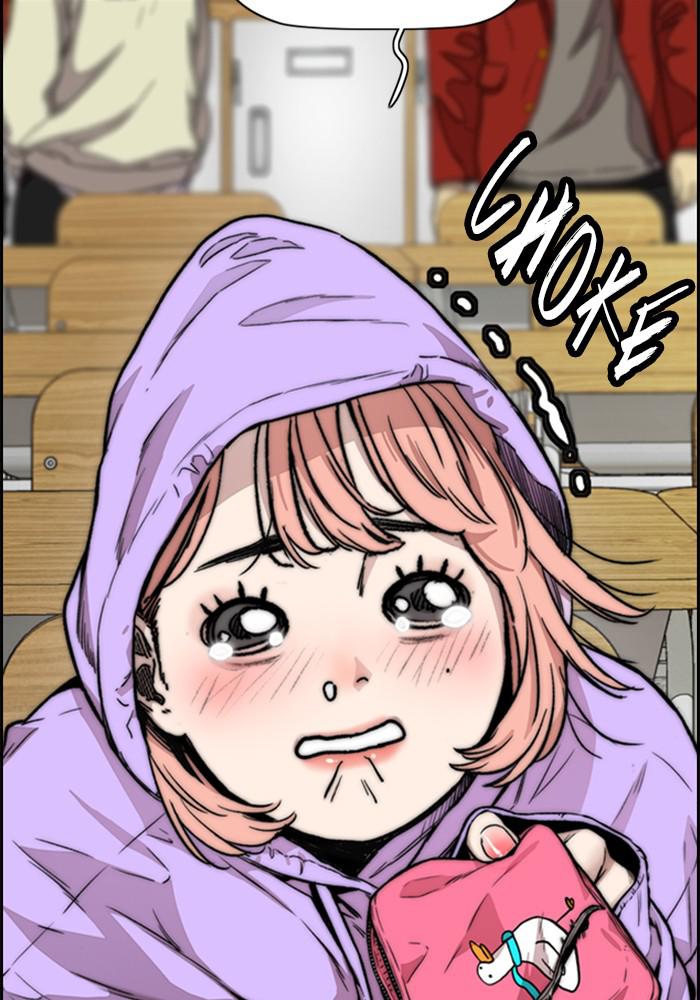 Wind Breaker SS4 - Manhwa Chap 13 - Next Chap 14