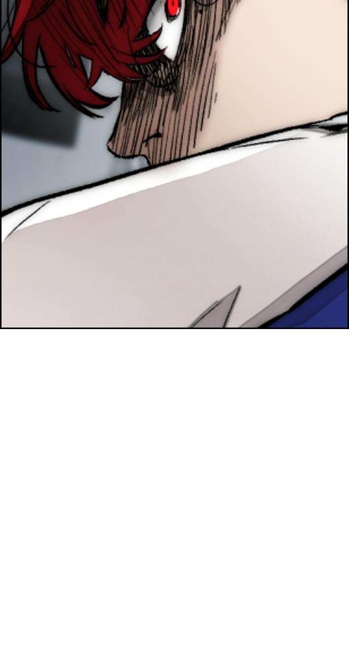 Wind Breaker SS4 - Manhwa Chap 27 - Next Chap 28