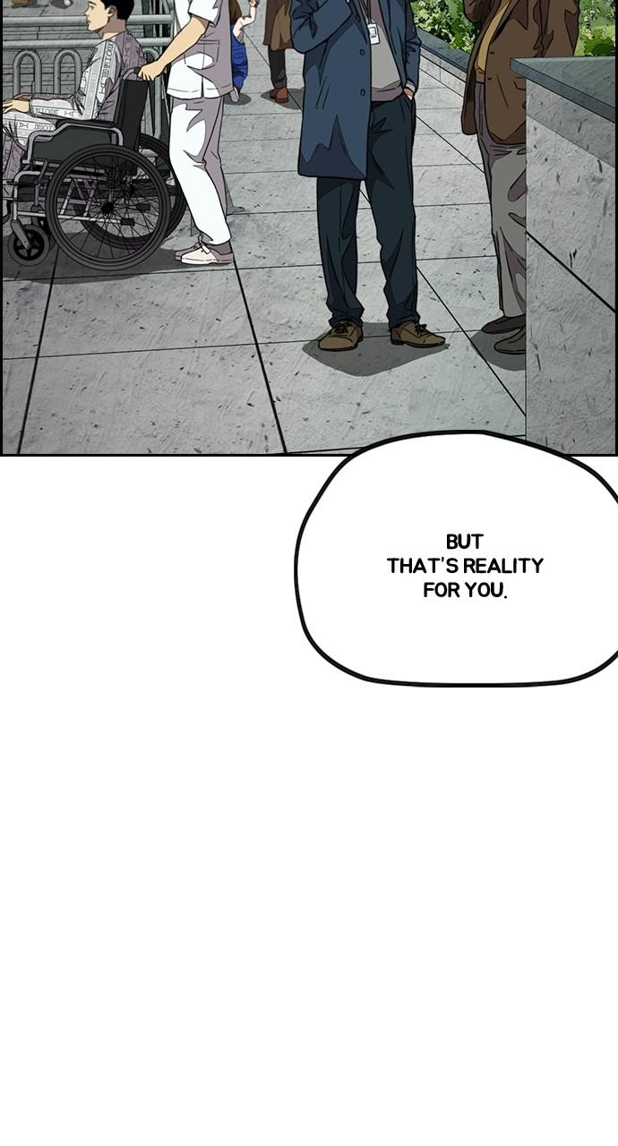 Wind Breaker SS4 - Manhwa Chap 27 - Next Chap 28