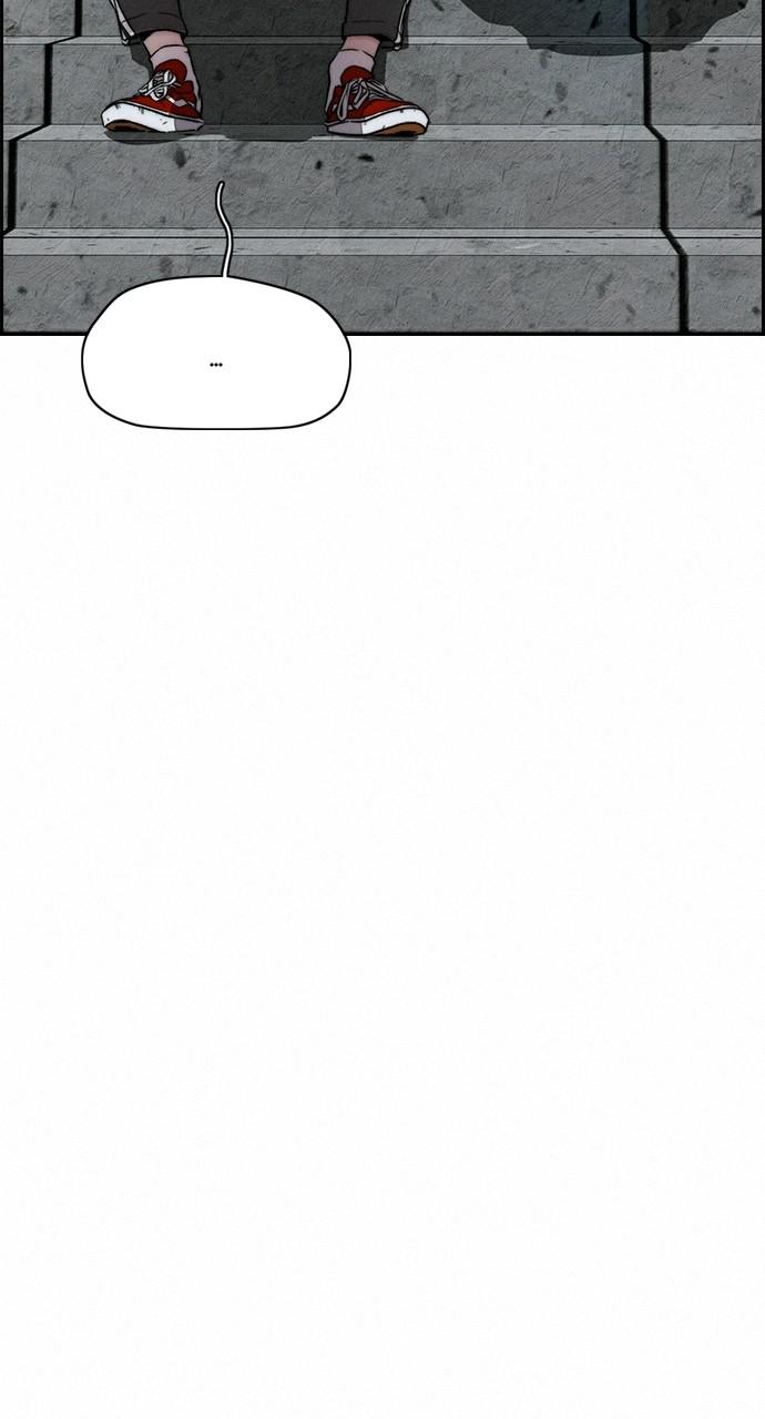 Wind Breaker SS4 - Manhwa Chap 27 - Next Chap 28