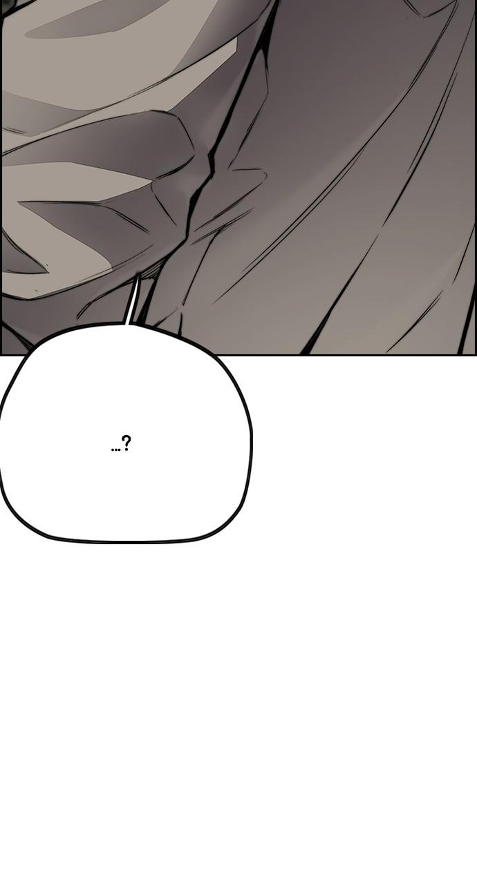 Wind Breaker SS4 - Manhwa Chap 27 - Next Chap 28