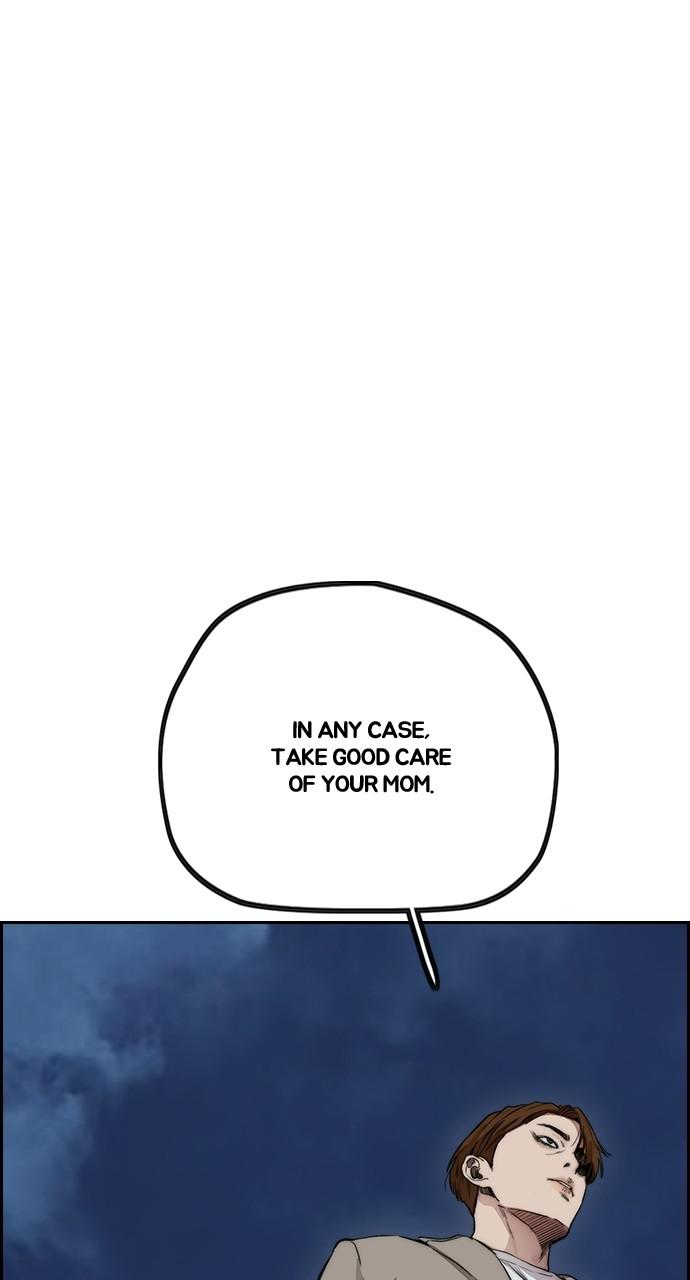 Wind Breaker SS4 - Manhwa Chap 27 - Next Chap 28