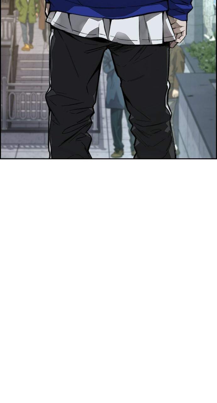 Wind Breaker SS4 - Manhwa Chap 27 - Next Chap 28