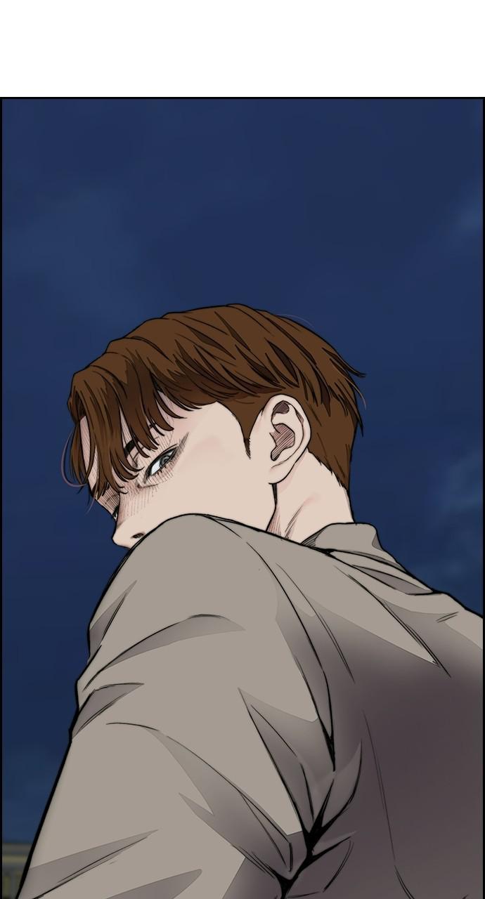 Wind Breaker SS4 - Manhwa Chap 27 - Next Chap 28