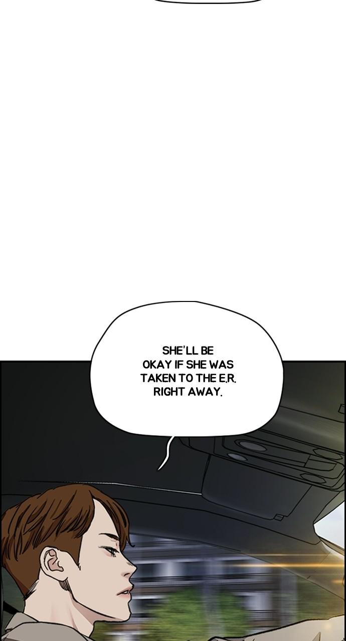 Wind Breaker SS4 - Manhwa Chap 27 - Next Chap 28