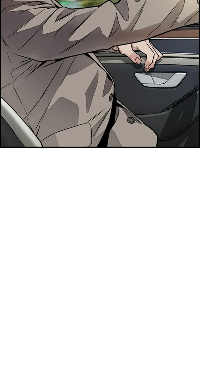 Wind Breaker SS4 - Manhwa Chap 27 - Next Chap 28