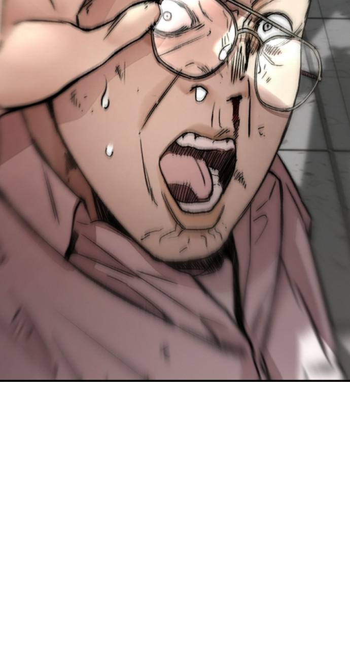 Wind Breaker SS4 - Manhwa Chap 27 - Next Chap 28
