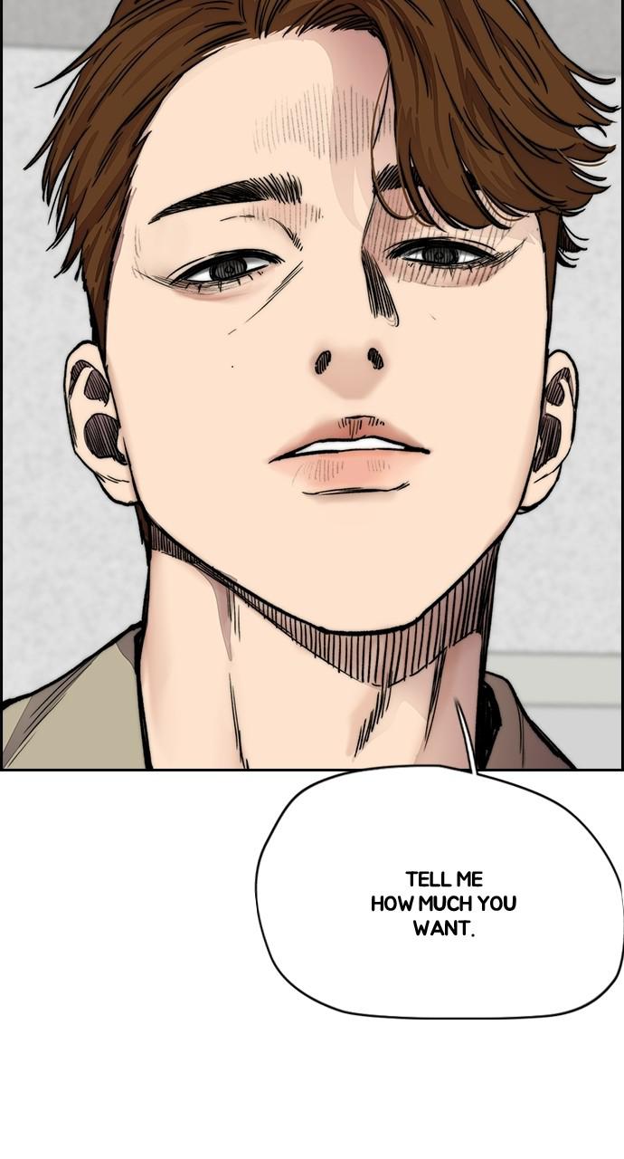 Wind Breaker SS4 - Manhwa Chap 27 - Next Chap 28