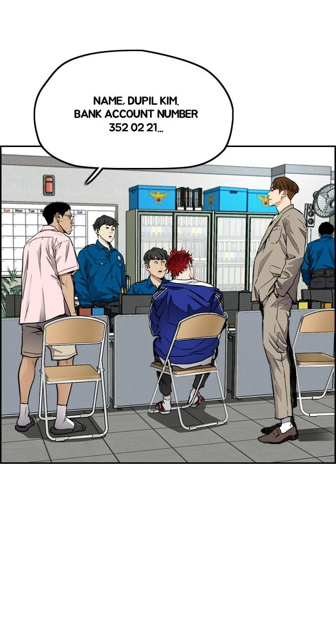 Wind Breaker SS4 - Manhwa Chap 27 - Next Chap 28