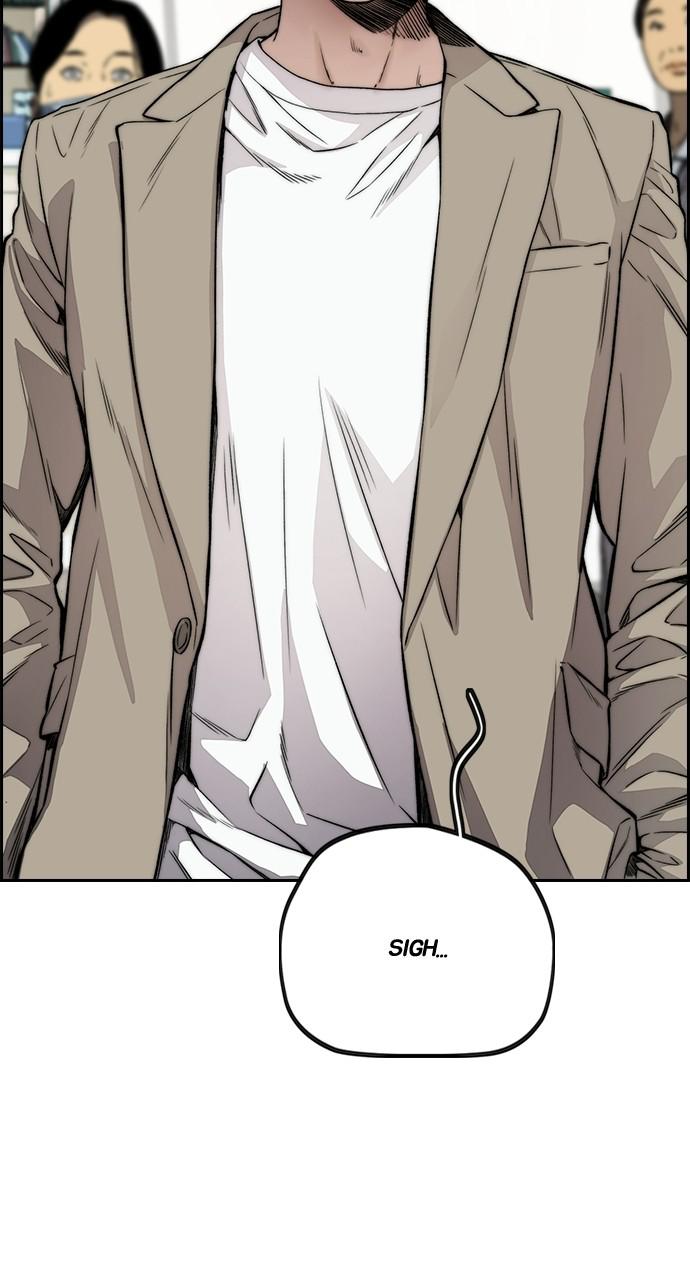 Wind Breaker SS4 - Manhwa Chap 27 - Next Chap 28