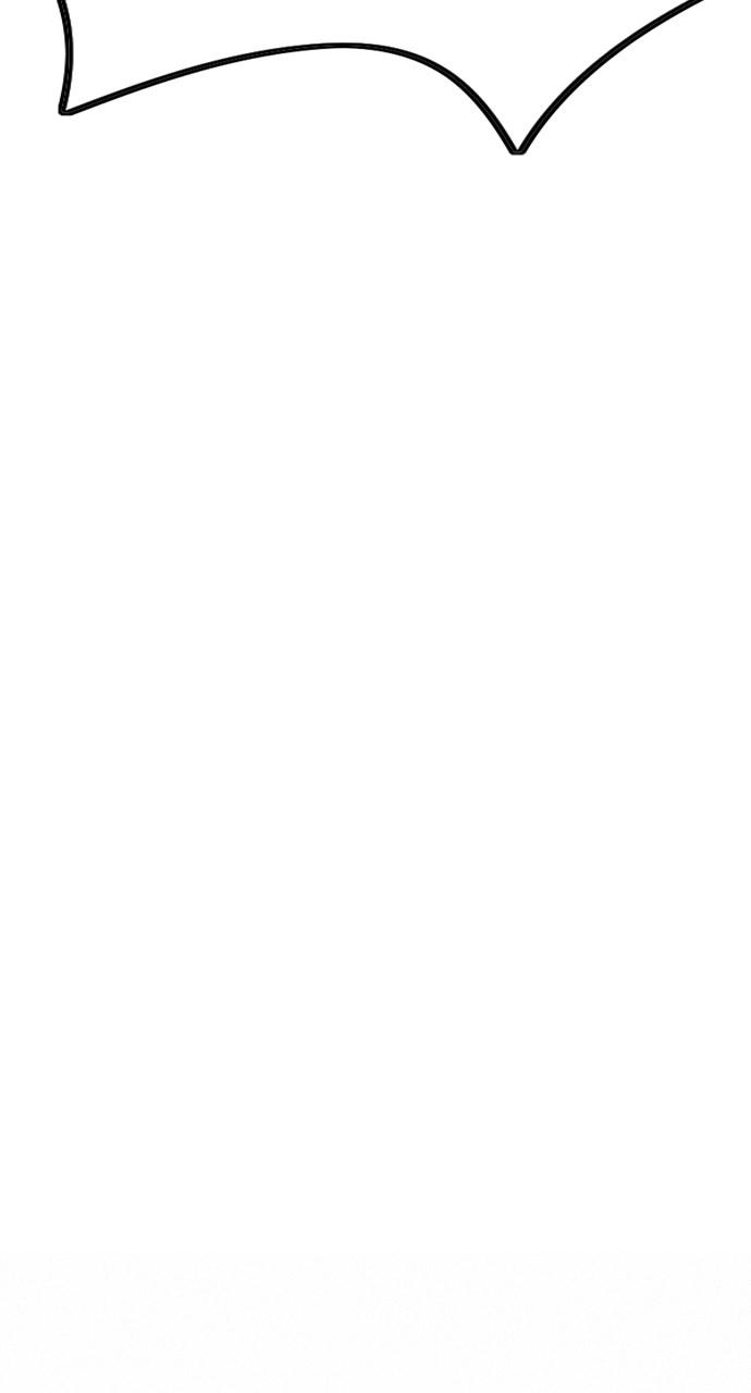 Wind Breaker SS4 - Manhwa Chap 27 - Next Chap 28