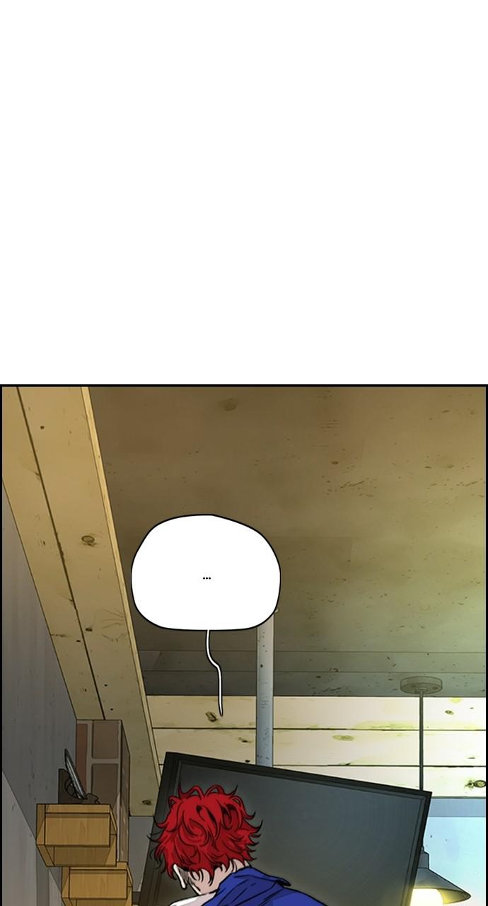 Wind Breaker SS4 - Manhwa Chap 27 - Next Chap 28