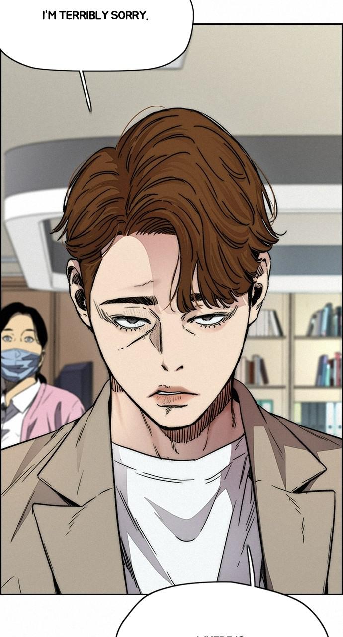 Wind Breaker SS4 - Manhwa Chap 27 - Next Chap 28