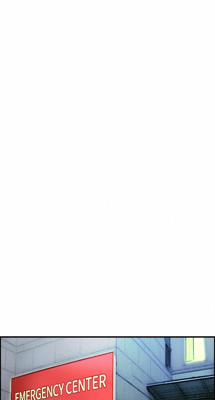 Wind Breaker SS4 - Manhwa Chap 27 - Next Chap 28