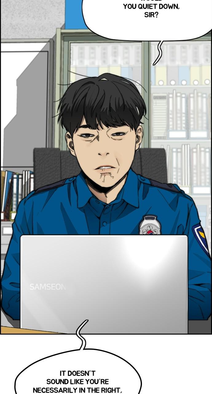 Wind Breaker SS4 - Manhwa Chap 27 - Next Chap 28