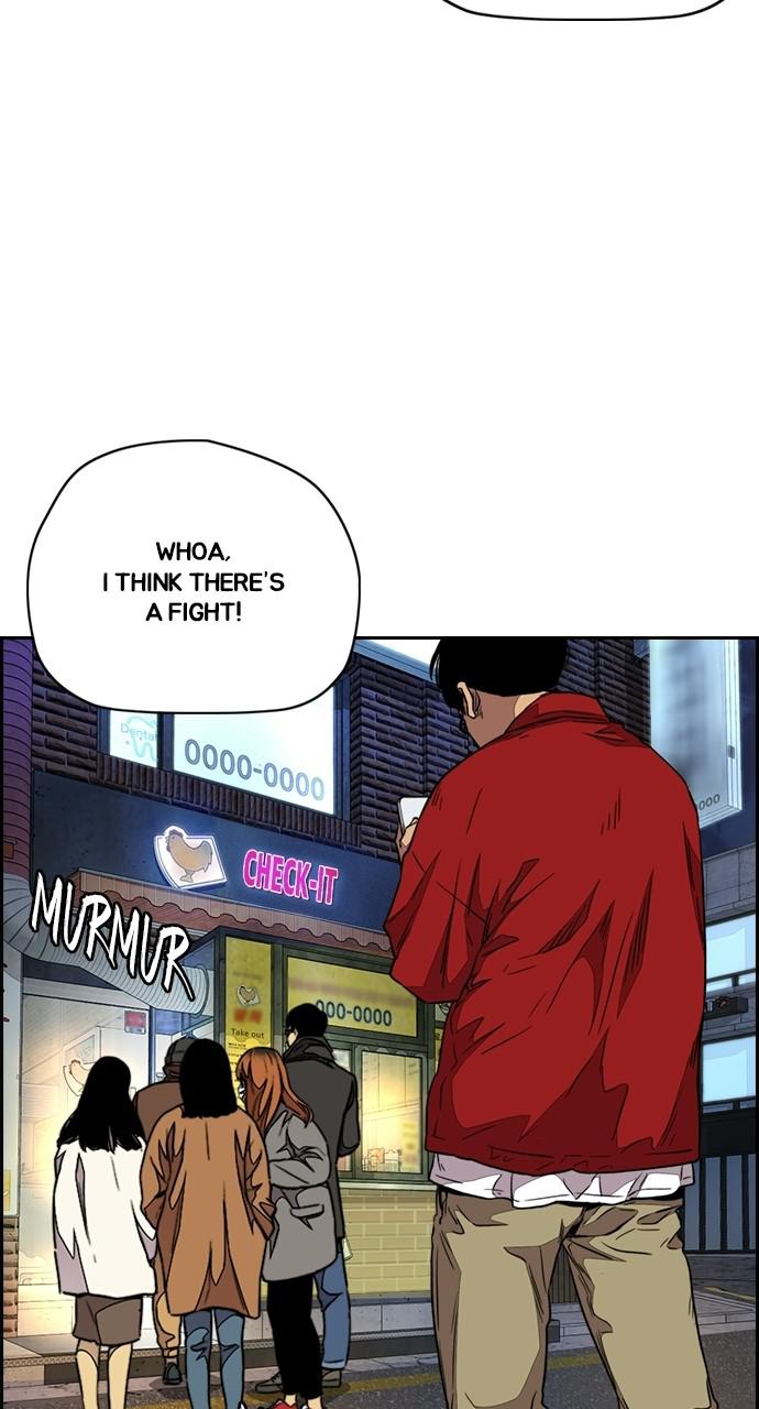 Wind Breaker SS4 - Manhwa Chap 27 - Next Chap 28